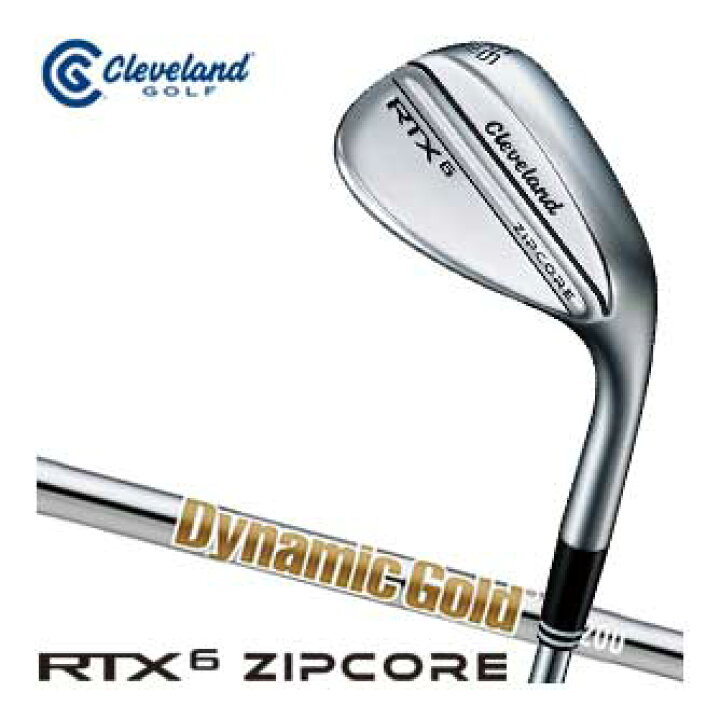 楽天市場】クリーブランド RTX 6 ZIPCORE ウエッジ ダイナミック 