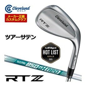 20％OFFクーポン対象！特注カスタムクラブ クリーブランド RTZ ツアーサテン ウエッジ N.S.PRO 850GH NEO シャフト