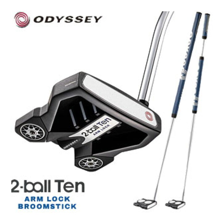 楽天市場】2-BALL TEN TOUR LINED ARMLOCK / BROOMSTICK パター 【即納 
