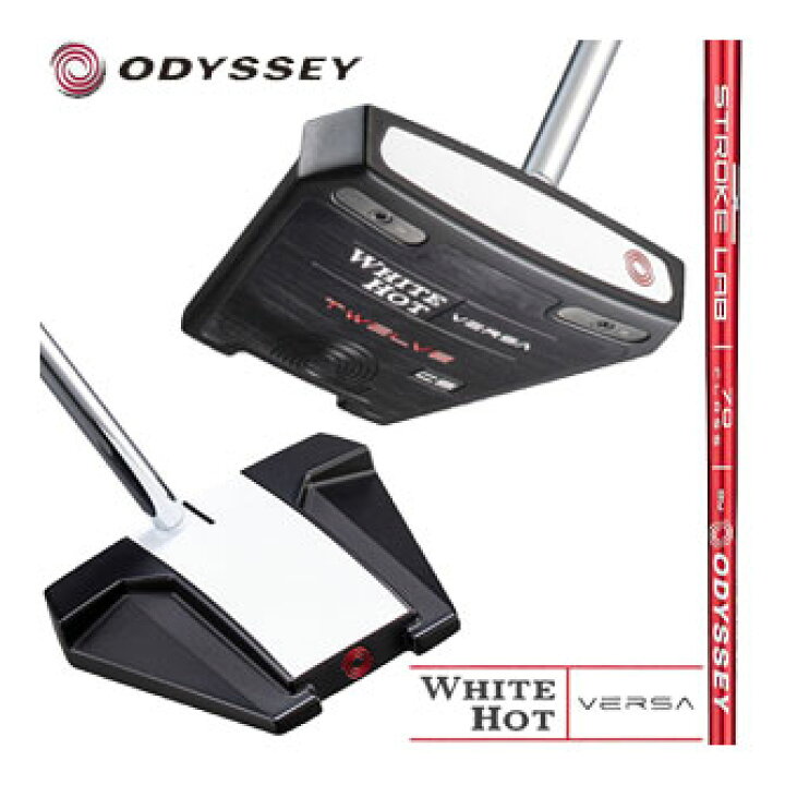 楽天市場】オデッセイ ホワイトホット VERSA TWELVE CS パター STROKE 
