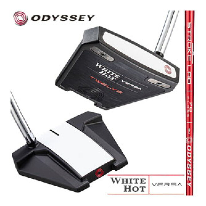 楽天市場】オデッセイ ホワイトホット VERSA TWELVE パター STROKE LAB 