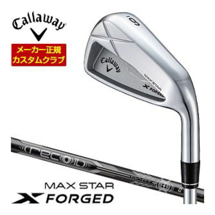 キャロウェイゴルフ X X FORGED MAX STAR アイアン Recoil DART 6T for Callaway  シャフト：Recoil DART 6T for Callaway(5本:#・・・