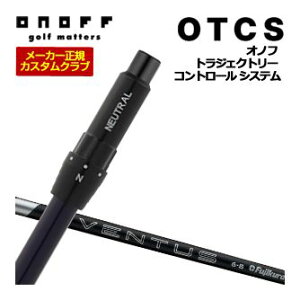 JX^Nu Imt hCo[p OTCS VtgPi tWN 24Ventus Black Vtg WObvdl