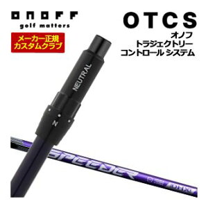 JX^Nu Imt hCo[p OTCS VtgPi tWN SPEEDER NX VIOLET Vtg WObvdl