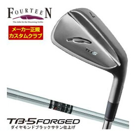 特注カスタムクラブ フォーティーン 2025NEW TB-5 FORGED アイアン ダイヤモンドブラックサテン仕上げ Elevate MPH95 シャフト 4本セット[＃7-P]