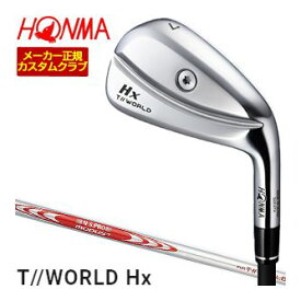 割引クーポン対象！特注カスタムクラブ 本間ゴルフ ツアーワールド TW767Hx アイアン N.S.PRO MODUS FOR T//WORLD シャフト 単品[＃4、＃5、＃6、＃7、＃8、＃9、P、A]