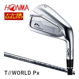 割引クーポン対象！特注カスタムクラブ 本間ゴルフ ツアーワールド TW767Px アイアン VIZARD EZ-IB シャフト 単品[＃4、＃5、＃6、＃7、＃8、＃9、P、A]