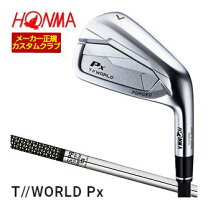 楽天市場】本間ゴルフ tw717p アイアンの通販