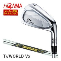 楽天市場】Dynamic Gold TOUR ISSUE セット（ブランド本間ゴルフ）の通販