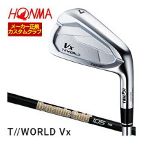 楽天市場】dg105 ブラックの通販