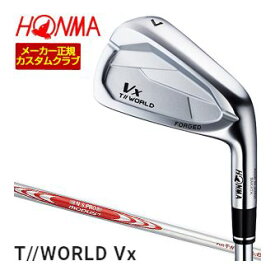 割引クーポン対象！特注カスタムクラブ 本間ゴルフ ツアーワールド TW767Vx アイアン N.S.PRO MODUS FOR T//WORLD シャフト 単品[＃4、＃5、＃6、＃7、＃8、＃9、P、A]