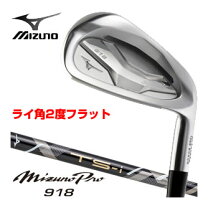 楽天市場】mizuno pro 918の通販 