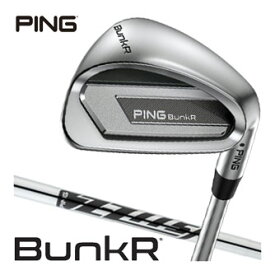 25％OFFクーポン対象！ピン BunkR ウエッジ Z-Z115 ウェッジ専用 シャフト、フレックス：WEDGE