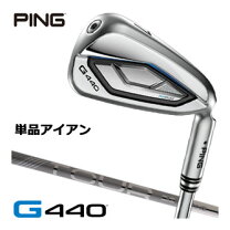 楽天市場】4番アイアン ツアーステージの通販