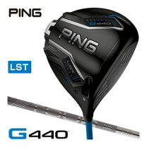 楽天市場】ping g ドライバー ツアー65の通販