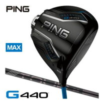 楽天市場】ping tour シャフトの通販