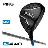 楽天市場】g430 ping tour 2.0 chrome75 ウッドの通販