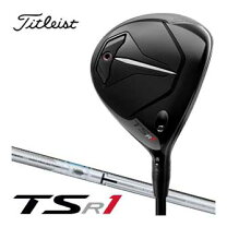 楽天市場】TSR1の通販