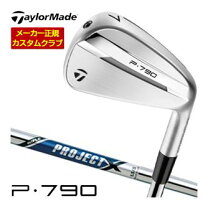 楽天市場】p790 プロジェクトxの通販 