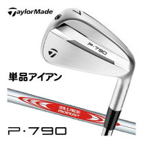 楽天市場】p790 4iの通販