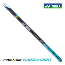 楽天市場】yonex ヨネックス rexis kaiza レクシス カイザ シャフト 