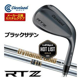 20％OFFクーポン対象！特注カスタムクラブ クリーブランド RTZ ブラックサテン ウエッジ ダイナミックゴールド シャフト