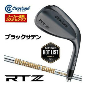 20％OFFクーポン対象！特注カスタムクラブ クリーブランド RTZ ブラックサテン ウエッジ ダイナミックゴールド DST New Design シャフト