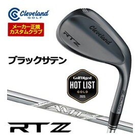 [タイムセール] 特注カスタムクラブ クリーブランド RTZ ブラックサテン ウエッジ AMT WHITE シャフト