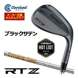 [タイムセール] 特注カスタムクラブ クリーブランド RTZ ブラックサテン ウエッジ ダイナミックゴールド 120 シャフト