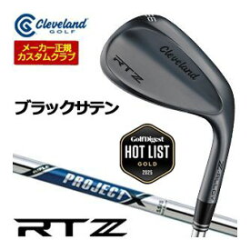 [タイムセール] 特注カスタムクラブ クリーブランド RTZ ブラックサテン ウエッジ ライフル PROJECT X シャフト