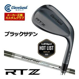20％OFFクーポン対象！特注カスタムクラブ クリーブランド RTZ ブラックサテン ウエッジ Aerotech Steel Fiber i シャフト