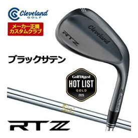 [タイムセール] 特注カスタムクラブ クリーブランド RTZ ブラックサテン ウエッジ N.S.PRO 850GH シャフト
