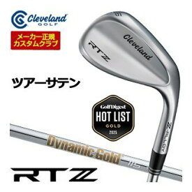20％OFFクーポン対象！特注カスタムクラブ クリーブランド RTZ ツアーサテン ウエッジ ダイナミックゴールド 115 シャフト