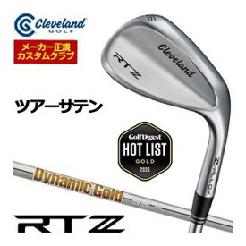 [タイムセール] 特注カスタムクラブ クリーブランド RTZ ツアーサテン ウエッジ ダイナミックゴールド 95 シャフト