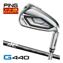 楽天市場】ping g410 アイアン mciの通販