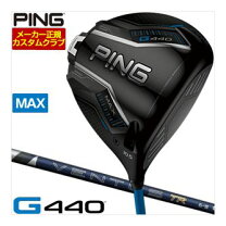 楽天市場】ping g430 max ドライバー ventus trの通販