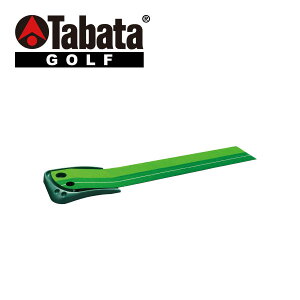 タバタ 2Way パターマット ライン入り パッティング練習用品 GV0126