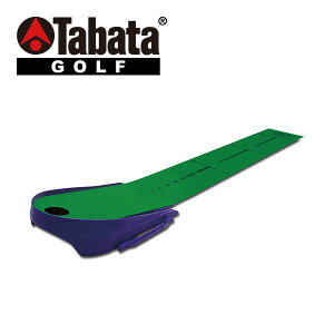 タバタ FujitaマットU-2.3 パッティング練習用品 GV0136