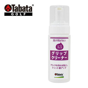 ^o^ ObvN[i[ [X GV0541