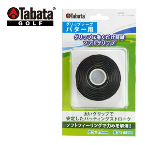 ^o^ Obve[v p^[p GV0696