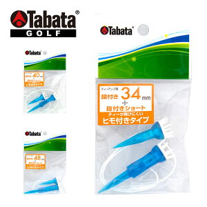 ^o^ ittgeB[ST 34 / 40 / 48 GV1415