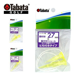 ^o^ iteB[ST 27 / 32 / 40 GV1416