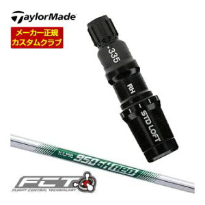 JX^ e[[Ch XL[p FCTX[utVtg N.S.PRO 950GH neo Vtg