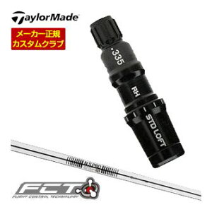 JX^ e[[Ch XL[p FCTX[utVtg N.S.PRO 820GH Vtg