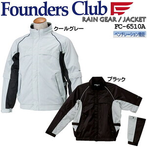 t@E_[XNu Y StEGA 2Way CMAWPbg FC-6510A [pcʔ]