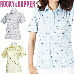 bL[zbp[ fB[X StEGA T[tvg |Vc RH-1755SL M/L