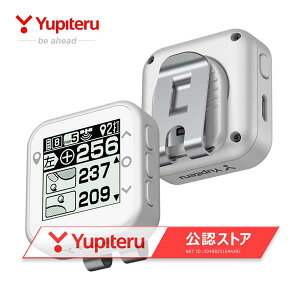 se Stir YGN1000