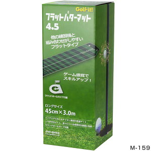 Cg tbgp^[}bg 4.5 pbeBOKpi M-159