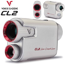 楽天市場】ボイスキャディ clの通販