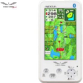 ゴルフナビ レコーダー GPS 小型距離計測器 イーグルビジョン ネクスト 2 EV-034 【あす楽対応】